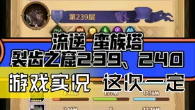 (雷霆斩月礼包)202"雷霆斩月2024年招募公告最新-机会来临，等你加入